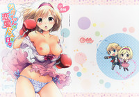 第1頁圖
