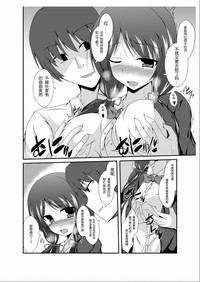 第17頁圖