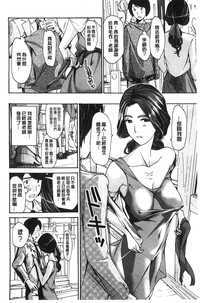 第109頁圖