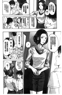 第13頁圖