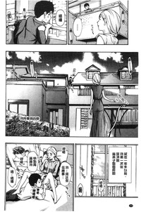 第161頁圖