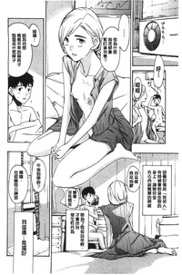 第165頁圖