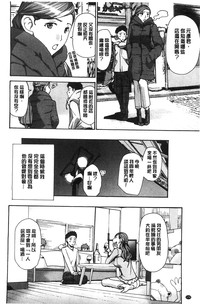 第181頁圖