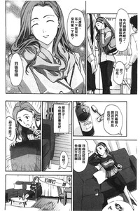 第193頁圖