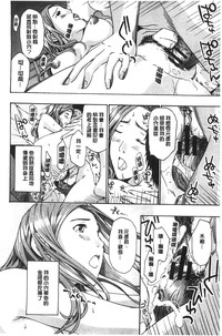 第197頁圖