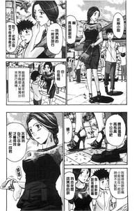 第57頁圖