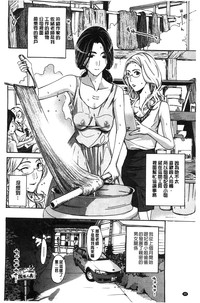 第97頁圖
