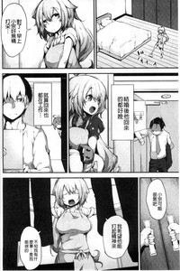 第109頁圖