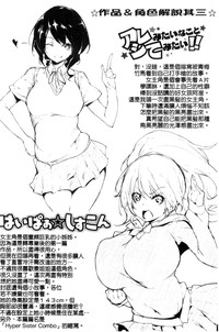 第153頁圖