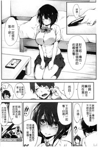 第173頁圖