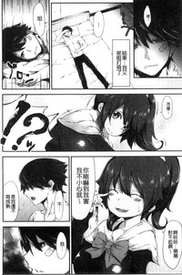 第177頁圖