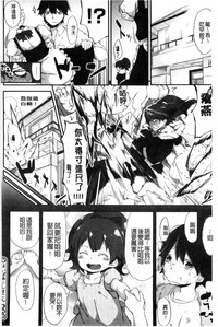 第197頁圖