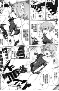 第209頁圖