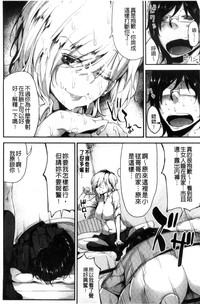 第25頁圖