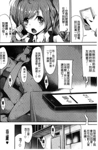 第37頁圖