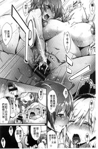 第73頁圖