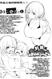 第81頁圖