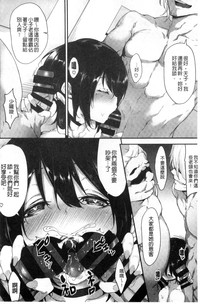 第97頁圖