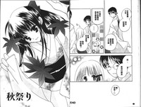 第9页图