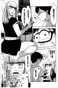 第101頁圖