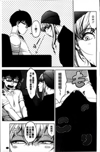 第105頁圖