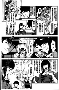 第145頁圖