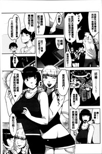 第169頁圖
