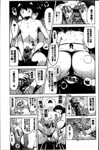 第173頁圖