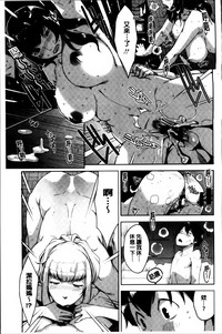 第181頁圖