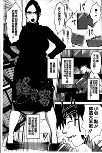 第193頁圖