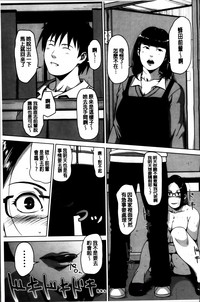 第205頁圖