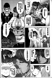 第69頁圖