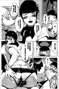 第77頁圖