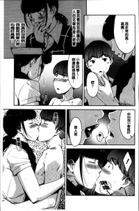 第81頁圖
