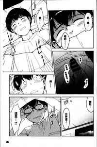 第97頁圖