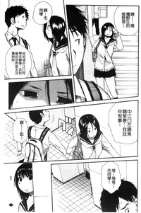 第133頁圖