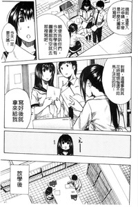 第13頁圖