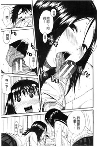 第145頁圖