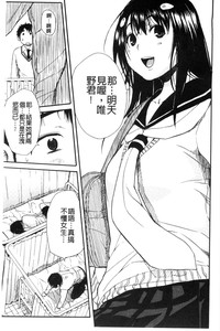 第169頁圖