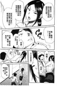 第173頁圖