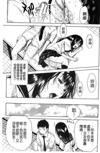第37頁圖
