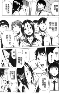 第45頁圖