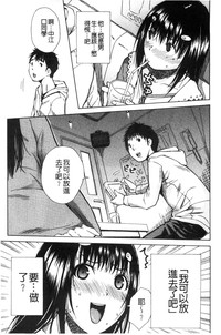 第49頁圖