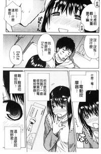第57頁圖