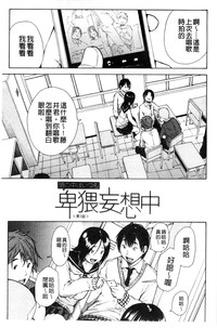 第77頁圖