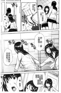 第85頁圖