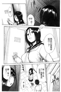 第89頁圖