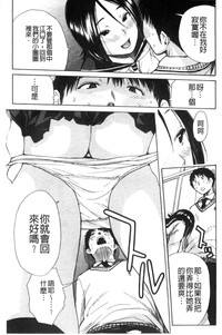 第93頁圖