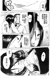 第97頁圖