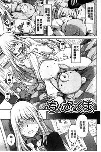 第105頁圖
